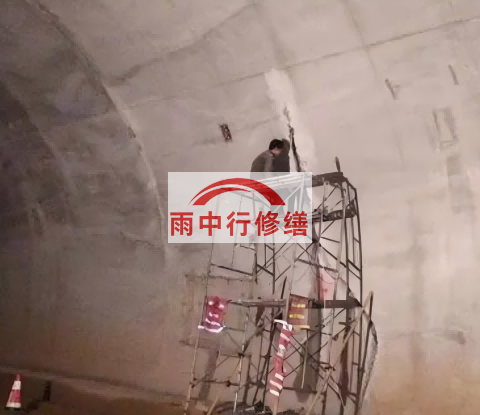 武清城市管廊渗漏水堵漏维修施工工艺